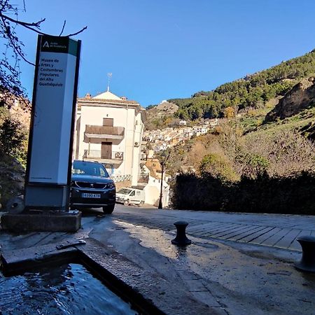 Alojamientos Puerta Del Parque Cazorla Cameră foto